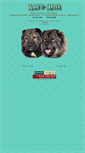 Mobile Screenshot of daur-don.security-dog.org